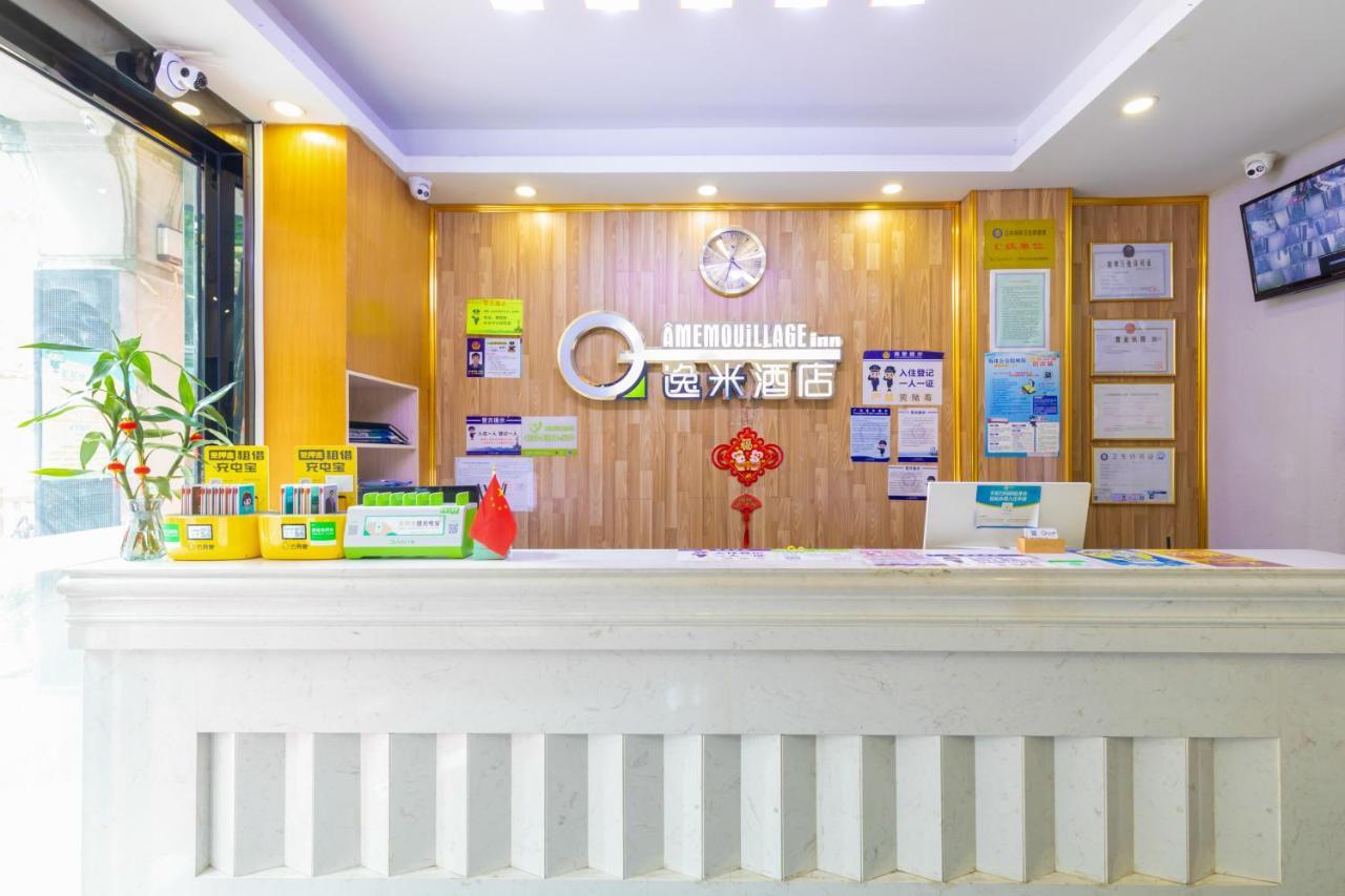 Yimi Hotel Guangzhou International Convention And Exhibition Center Guangzhou Tower Branch Eksteriør bilde